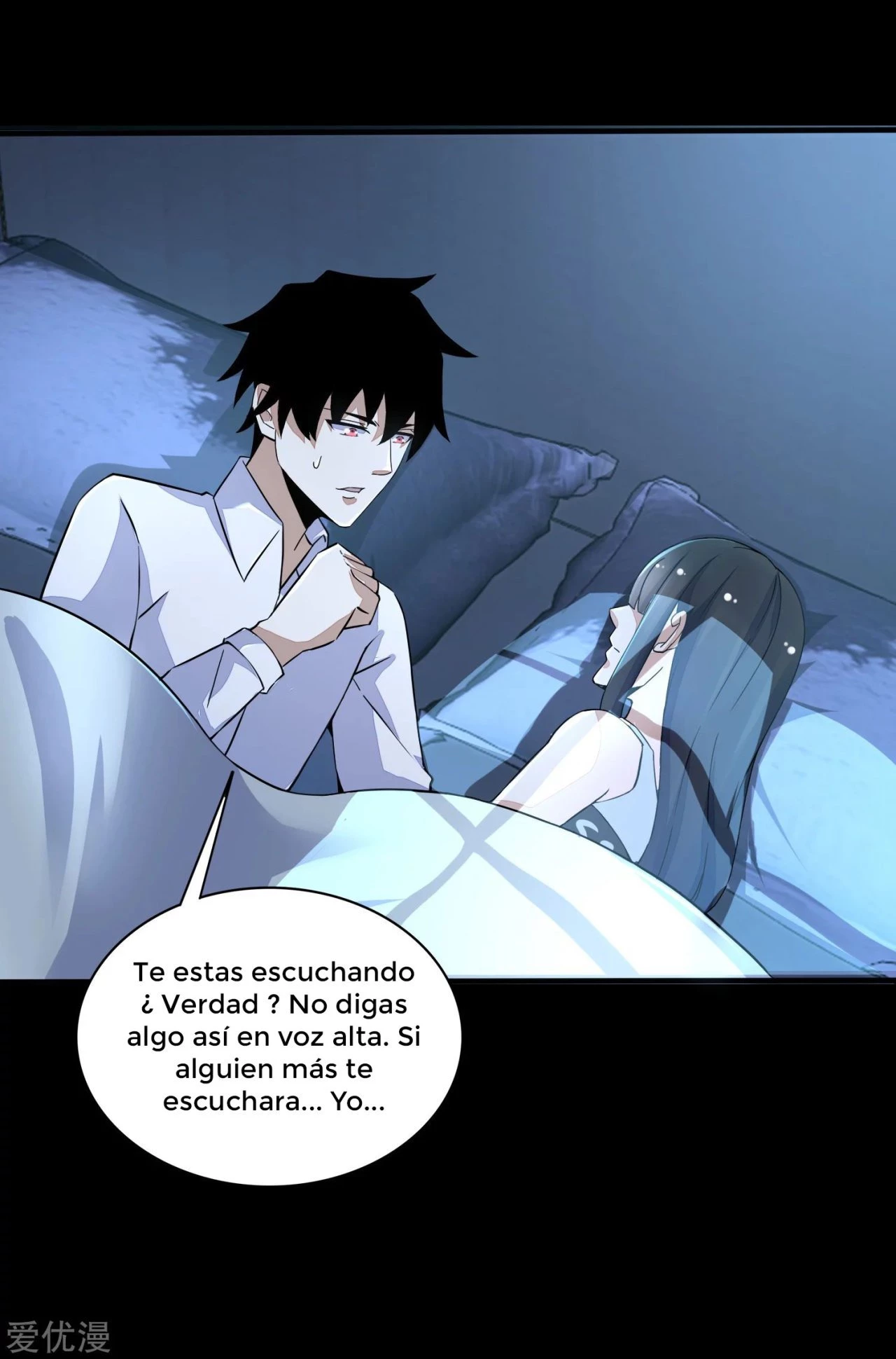 El rey del apocalipsis > Capitulo 82 > Page 191